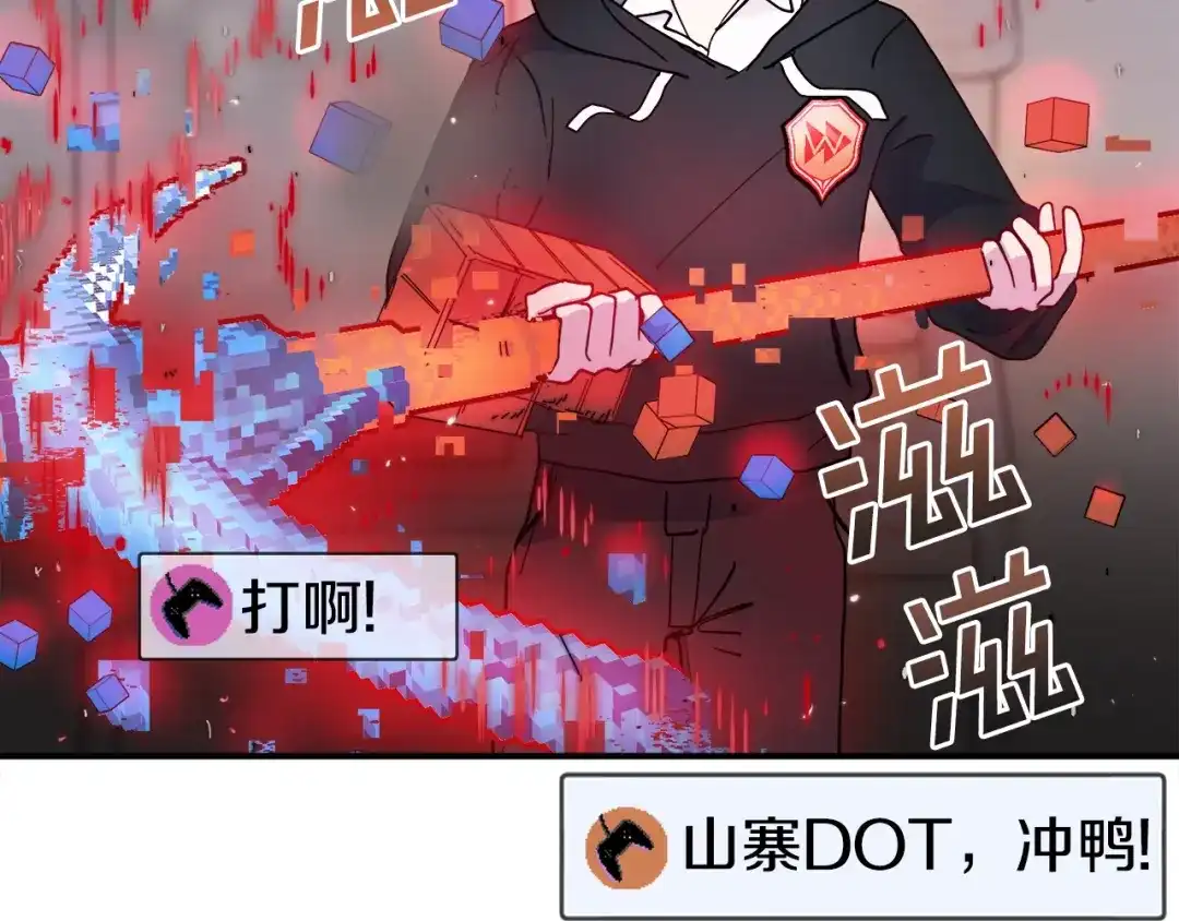 第240页