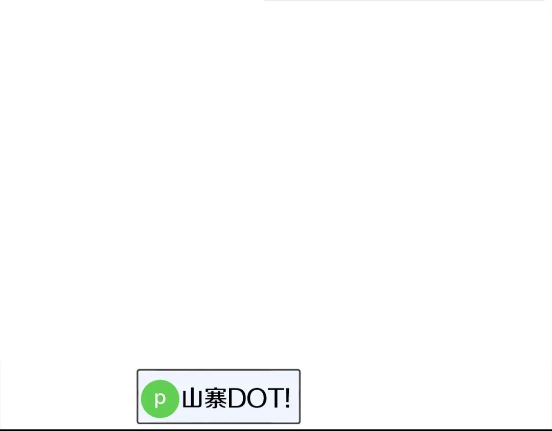 第241页