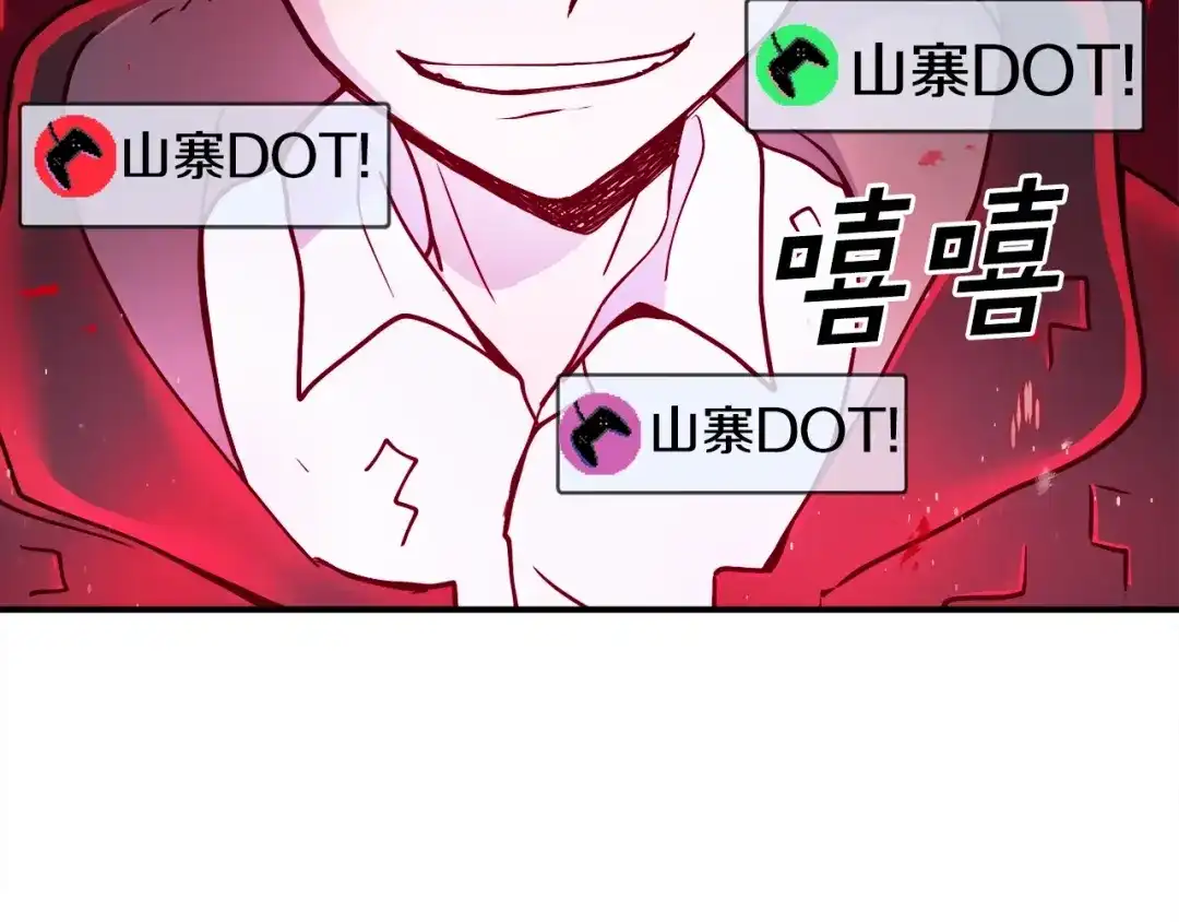 第243页