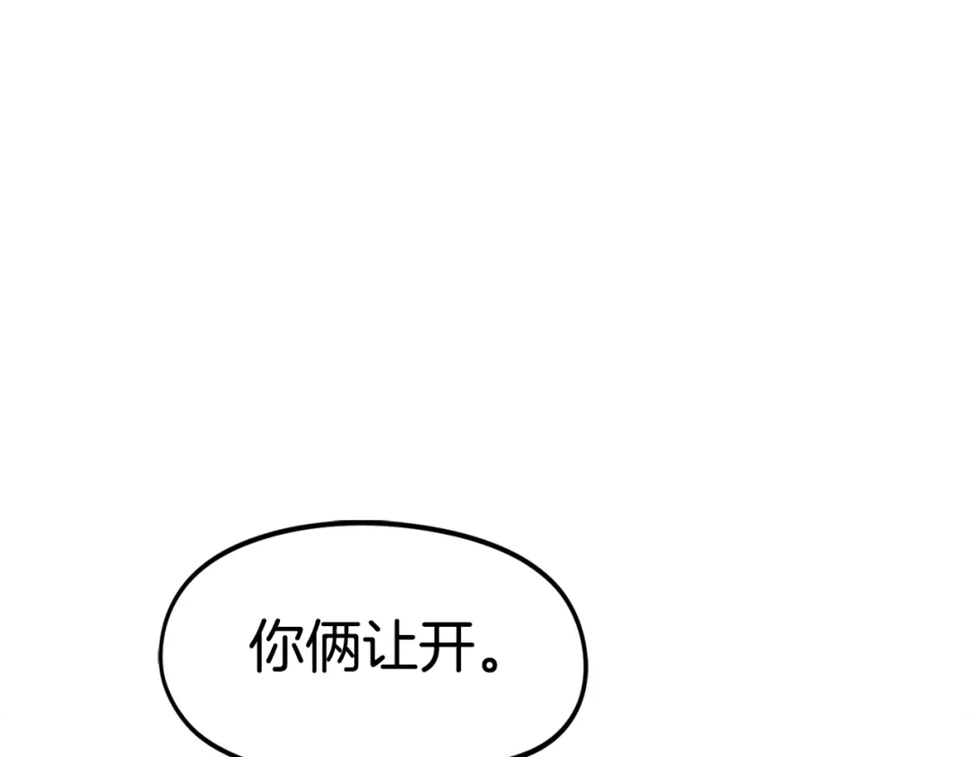 第244页