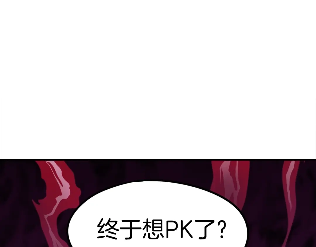 第247页