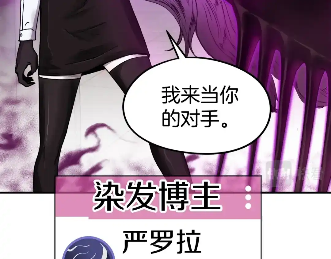 第250页