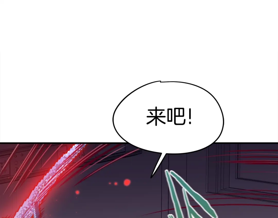 第252页