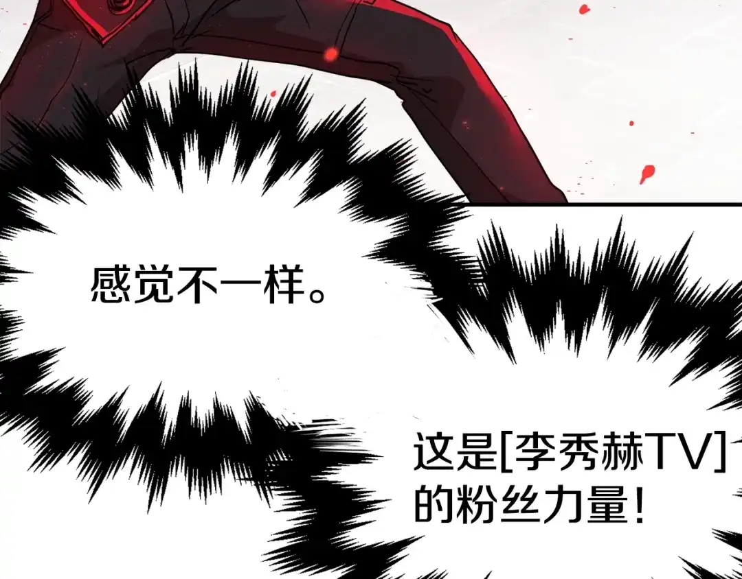 第254页