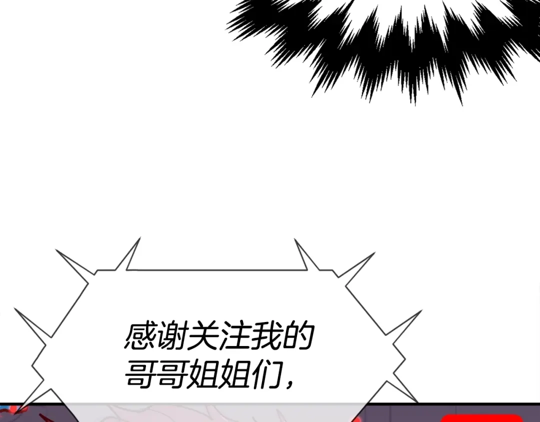 第255页