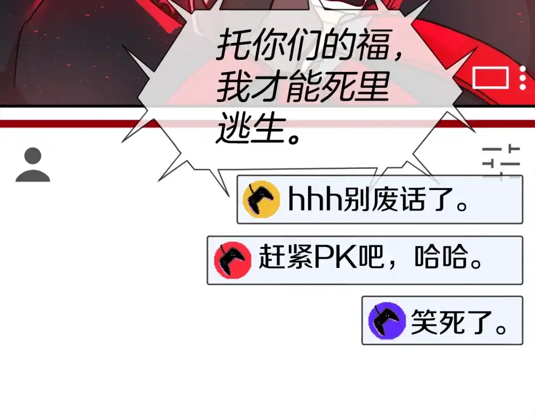 第257页