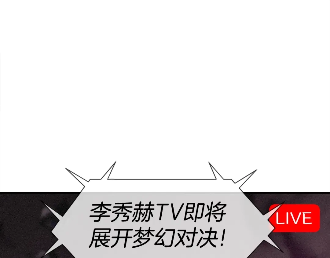 第258页