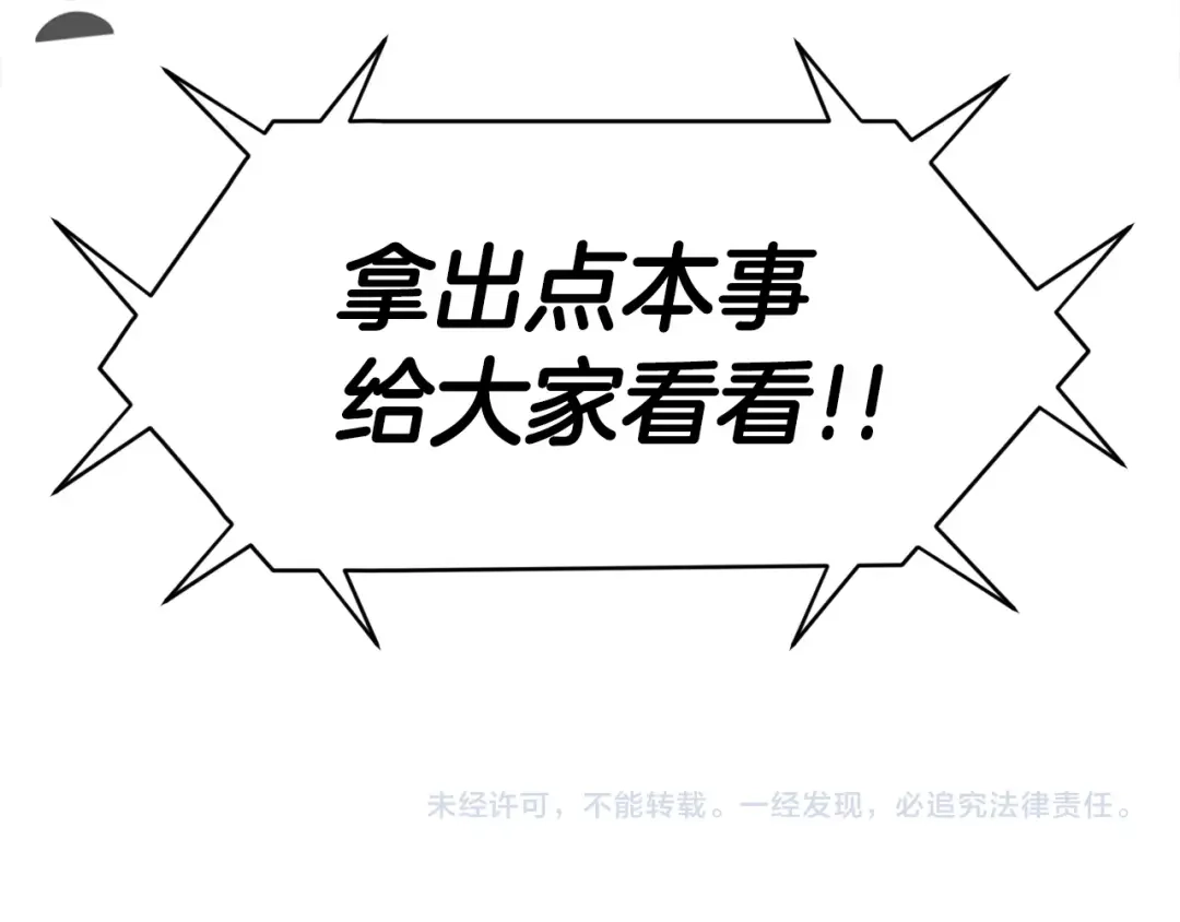 第262页