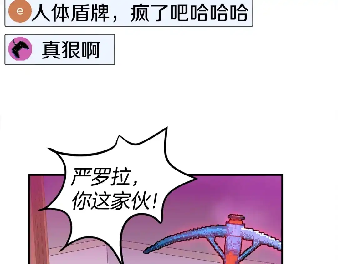 第185页