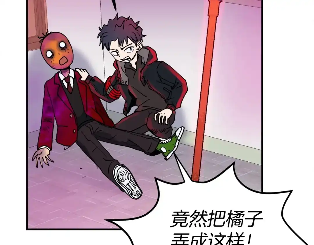 第186页