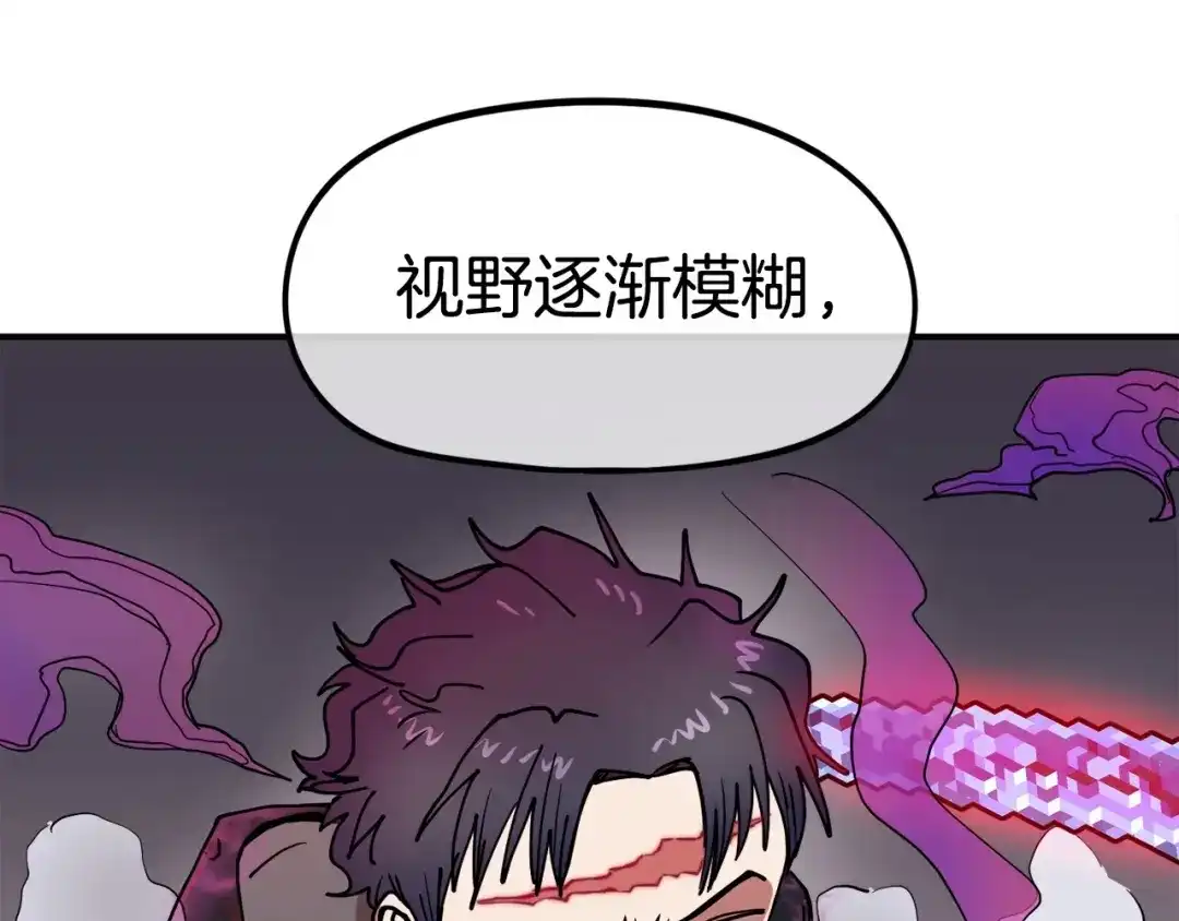 第200页