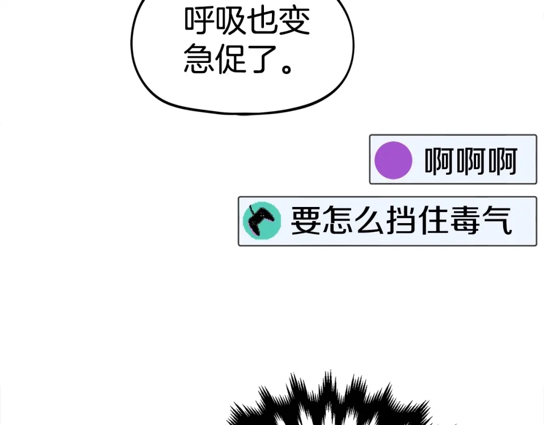 第202页
