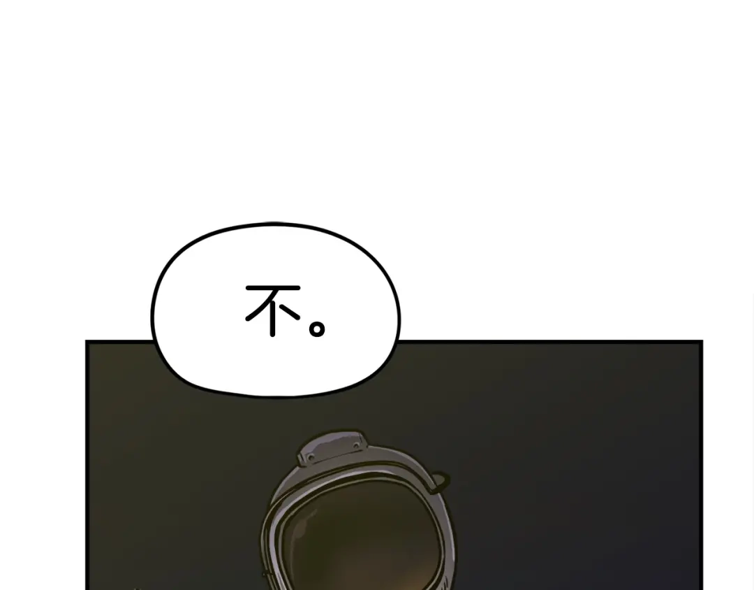 第209页