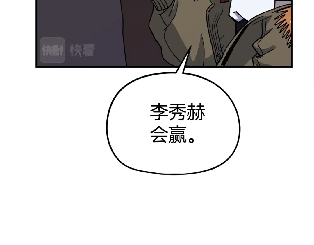 第211页