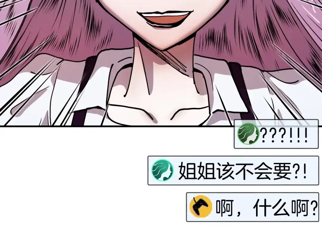 第214页