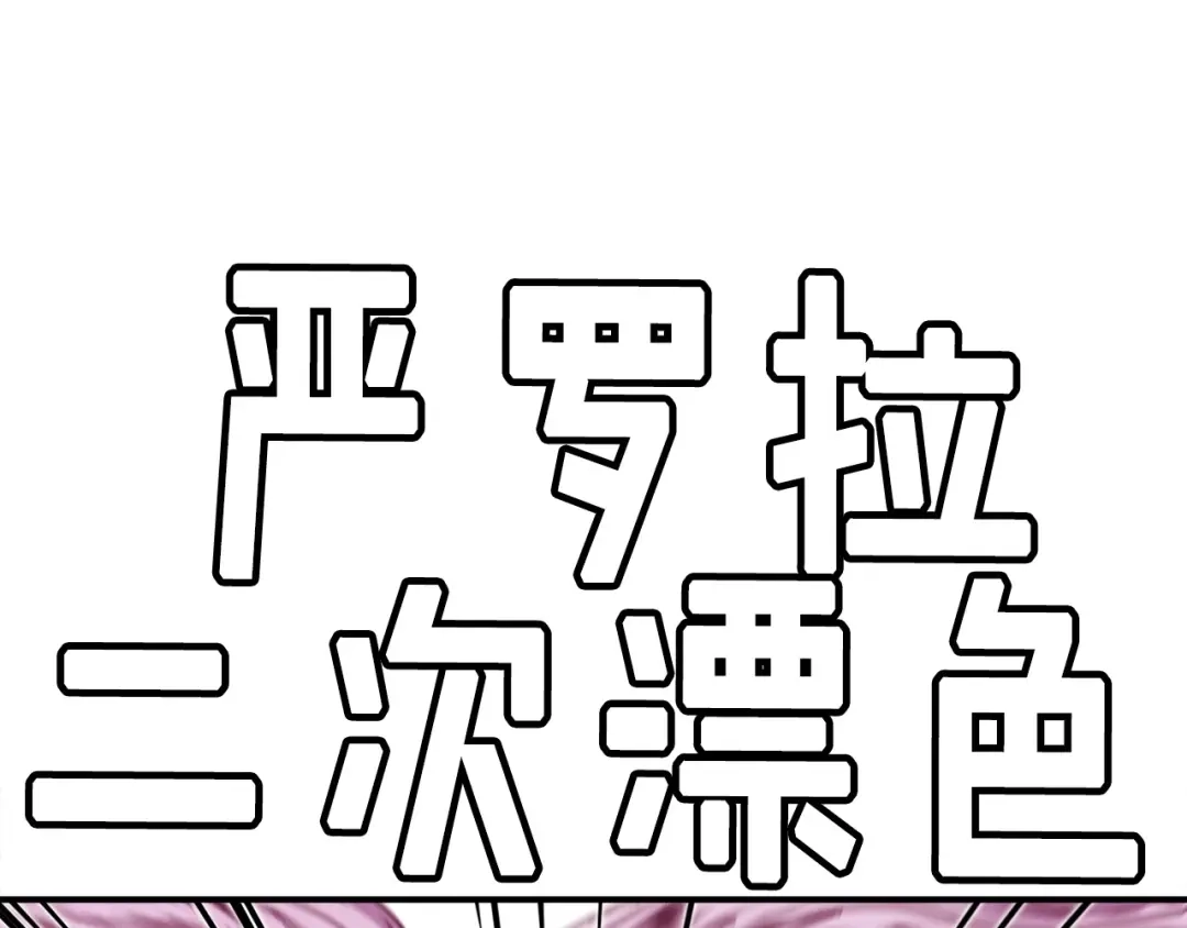 第215页