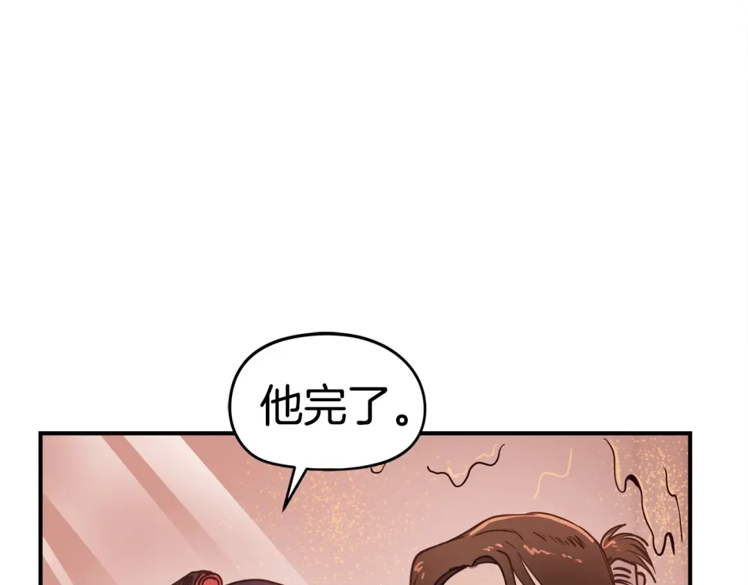 第220页