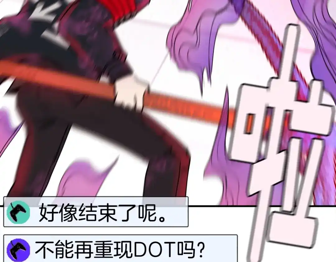 第226页