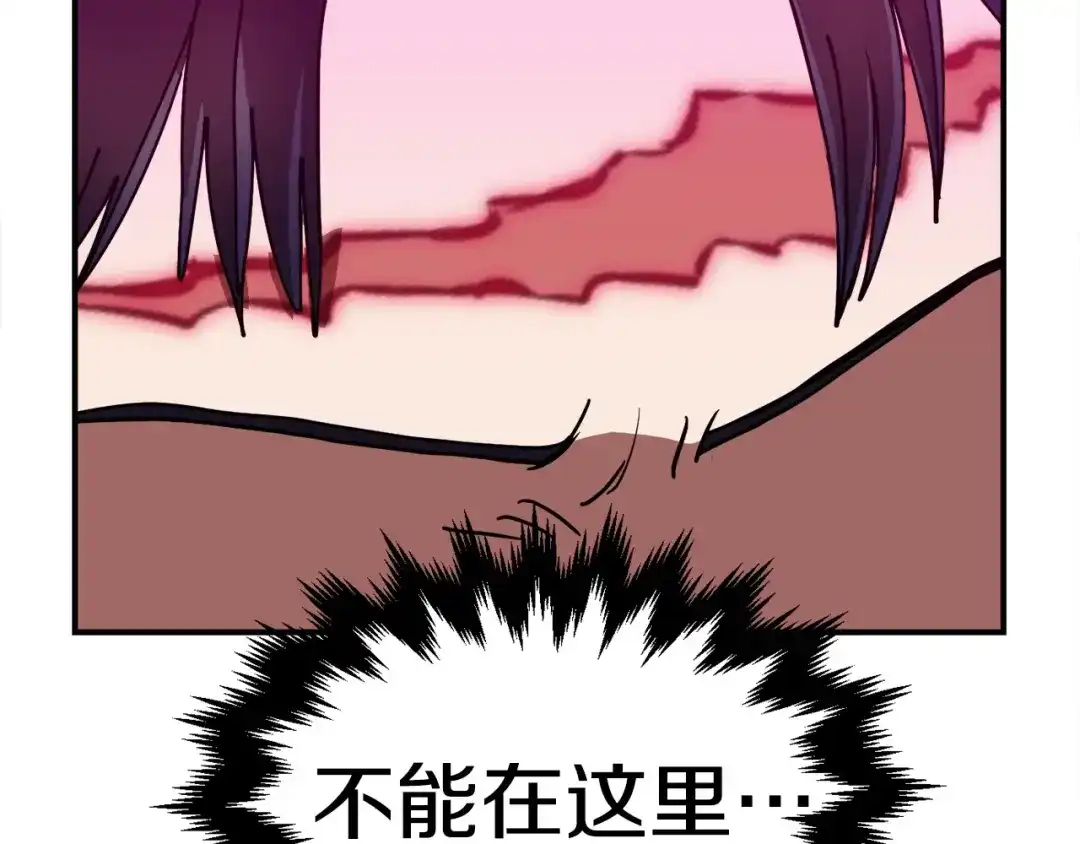 第233页