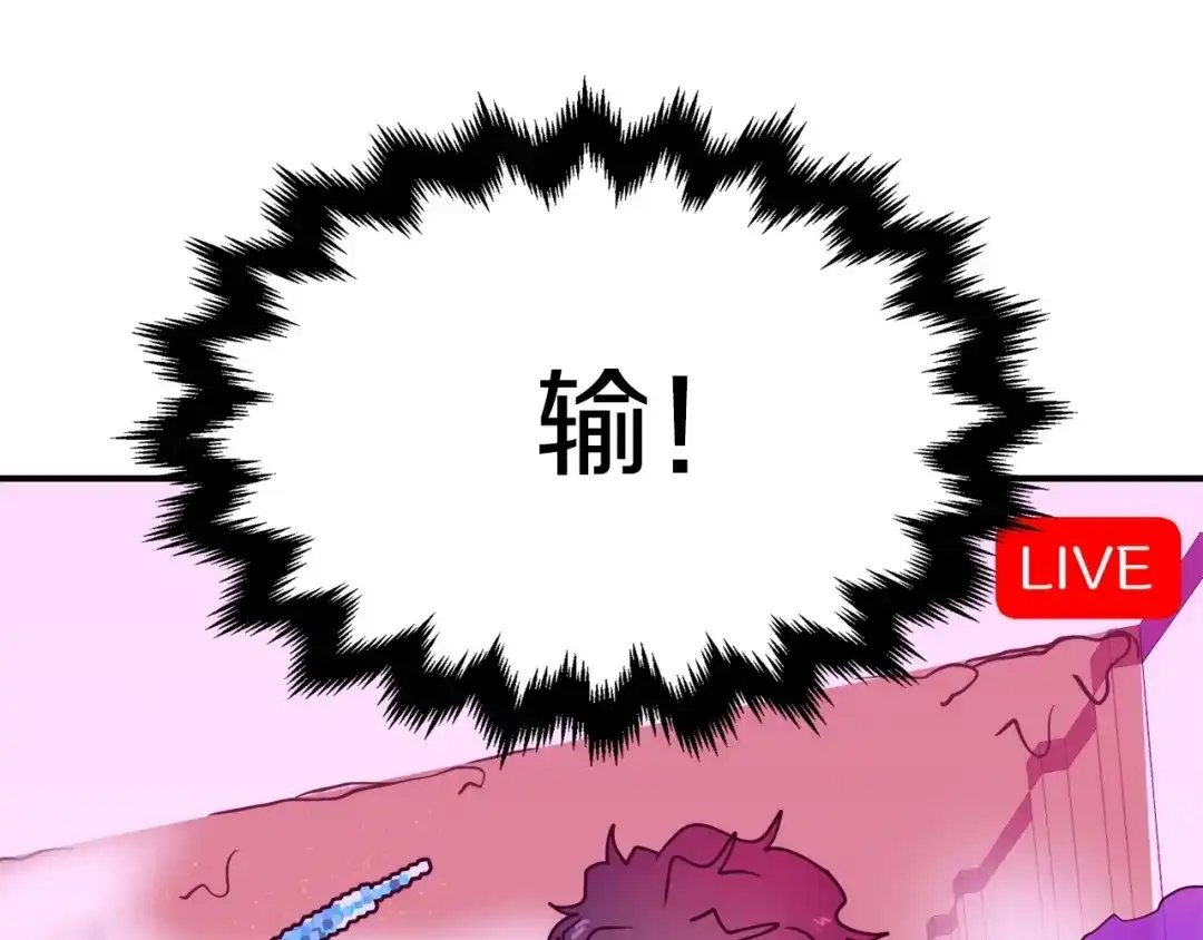第237页