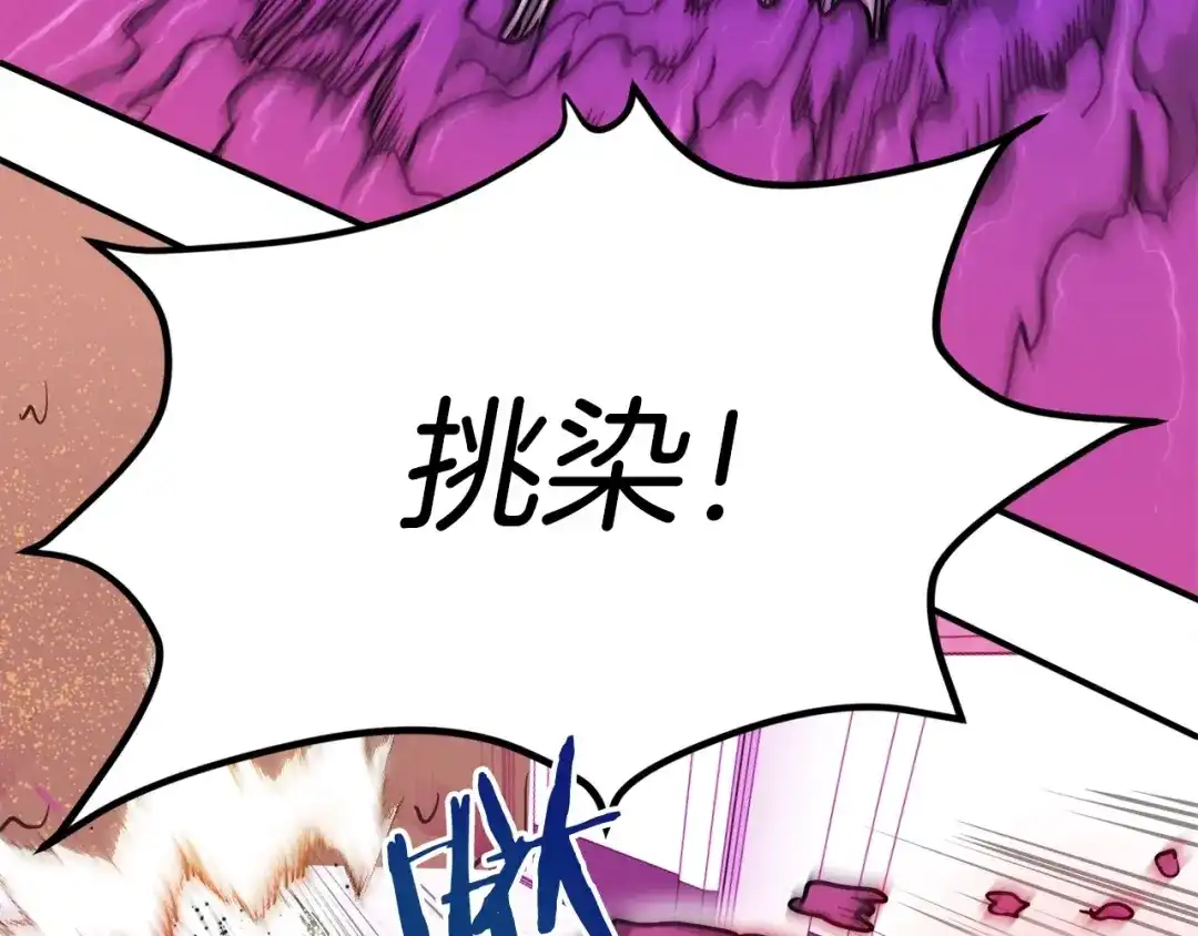 第242页