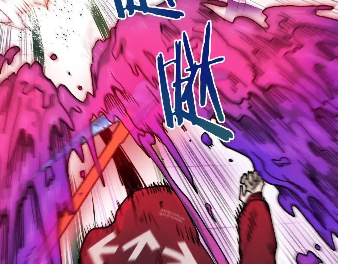 第243页