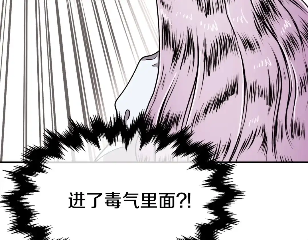 第249页