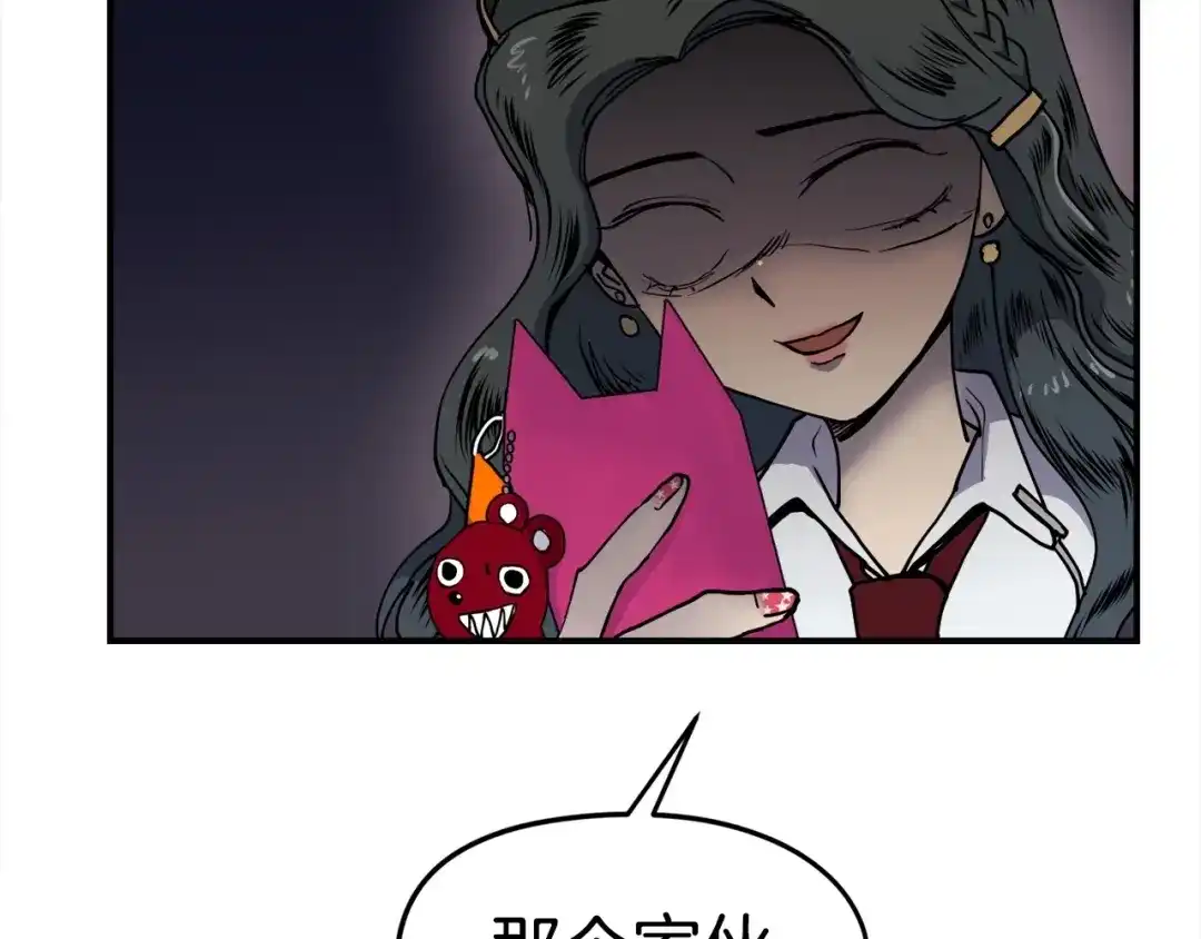 第251页