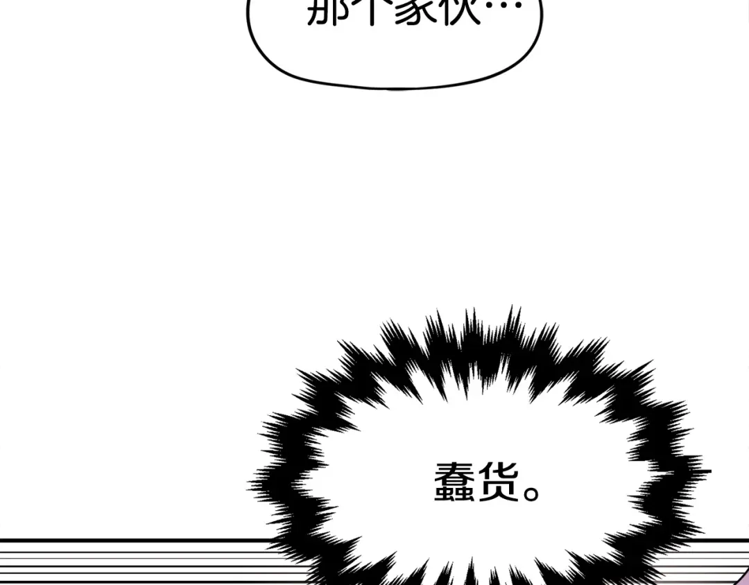 第252页