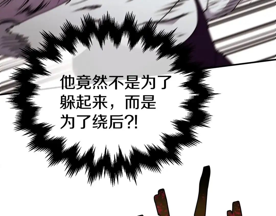 第259页
