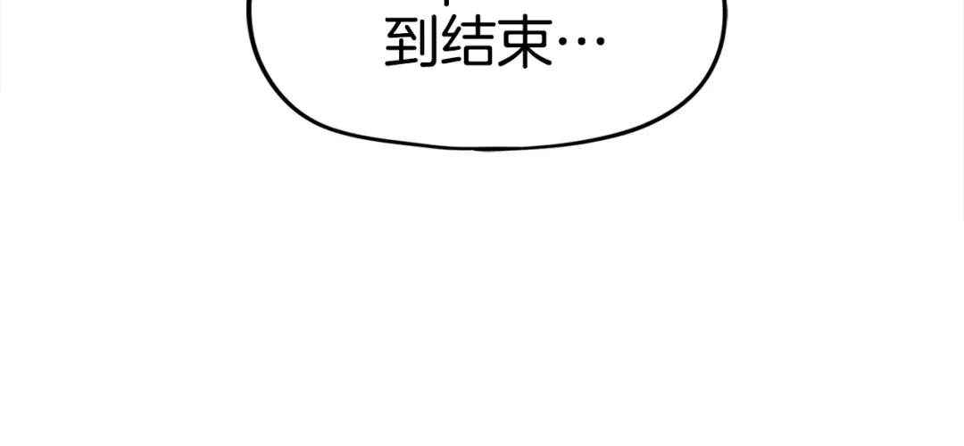 第263页
