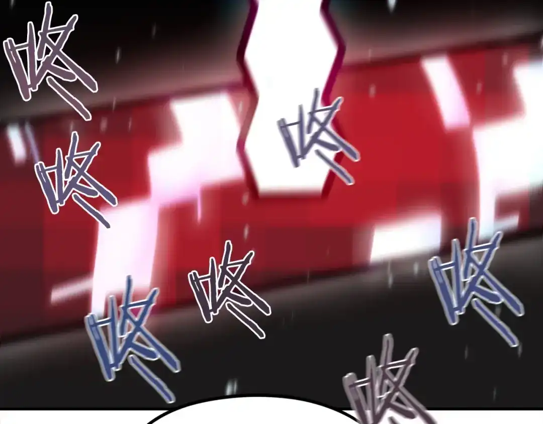 第267页