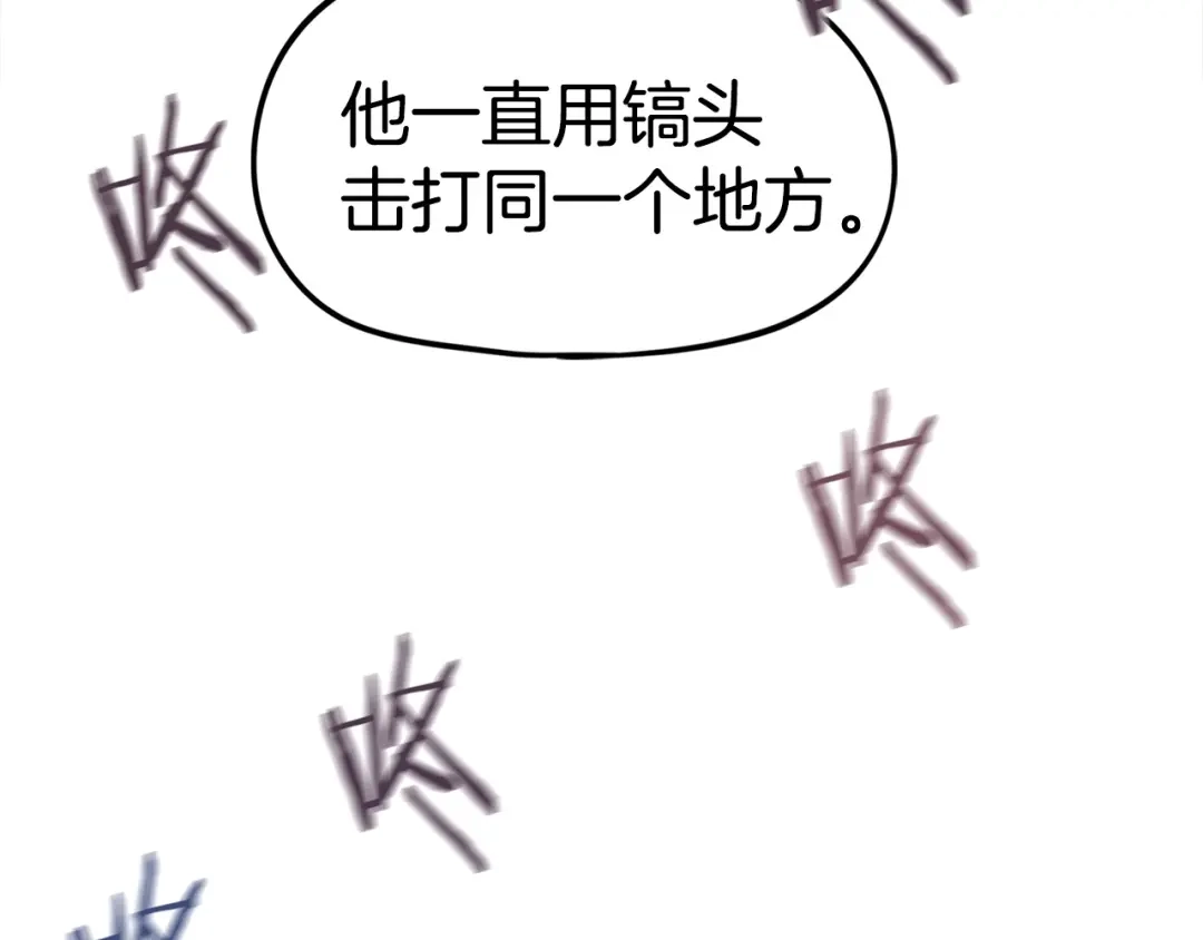 第268页