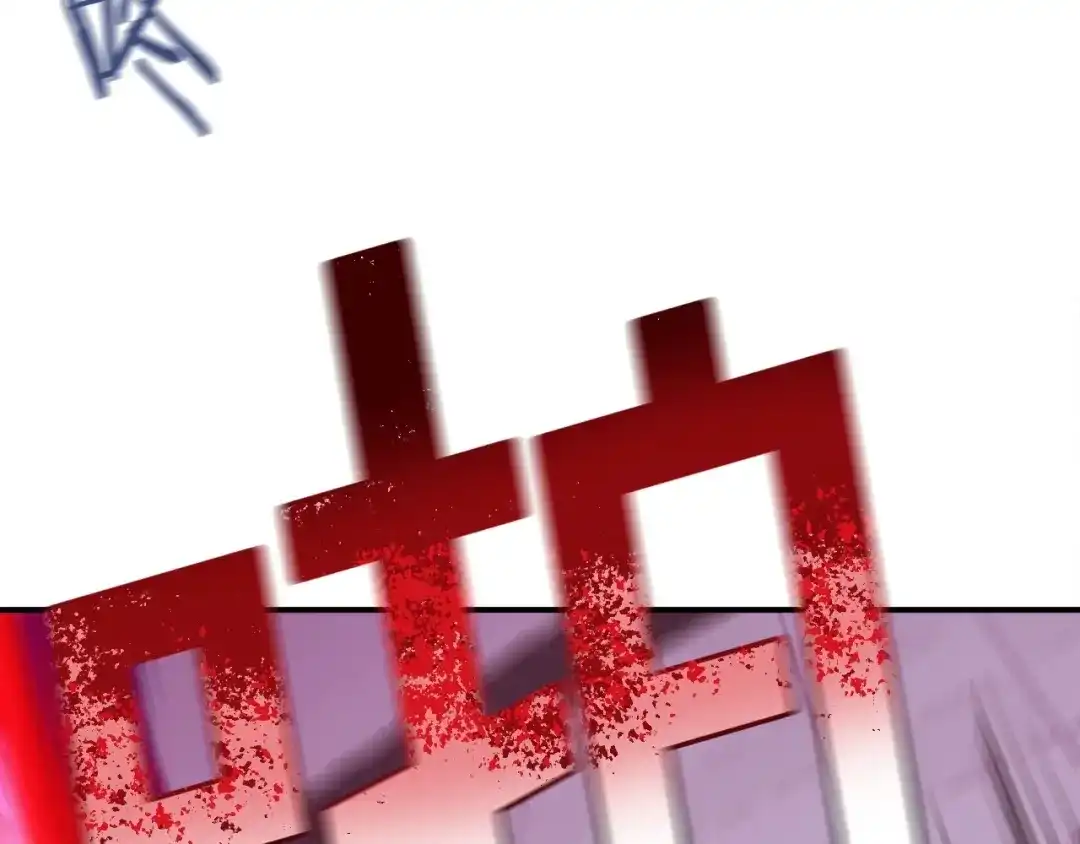 第269页