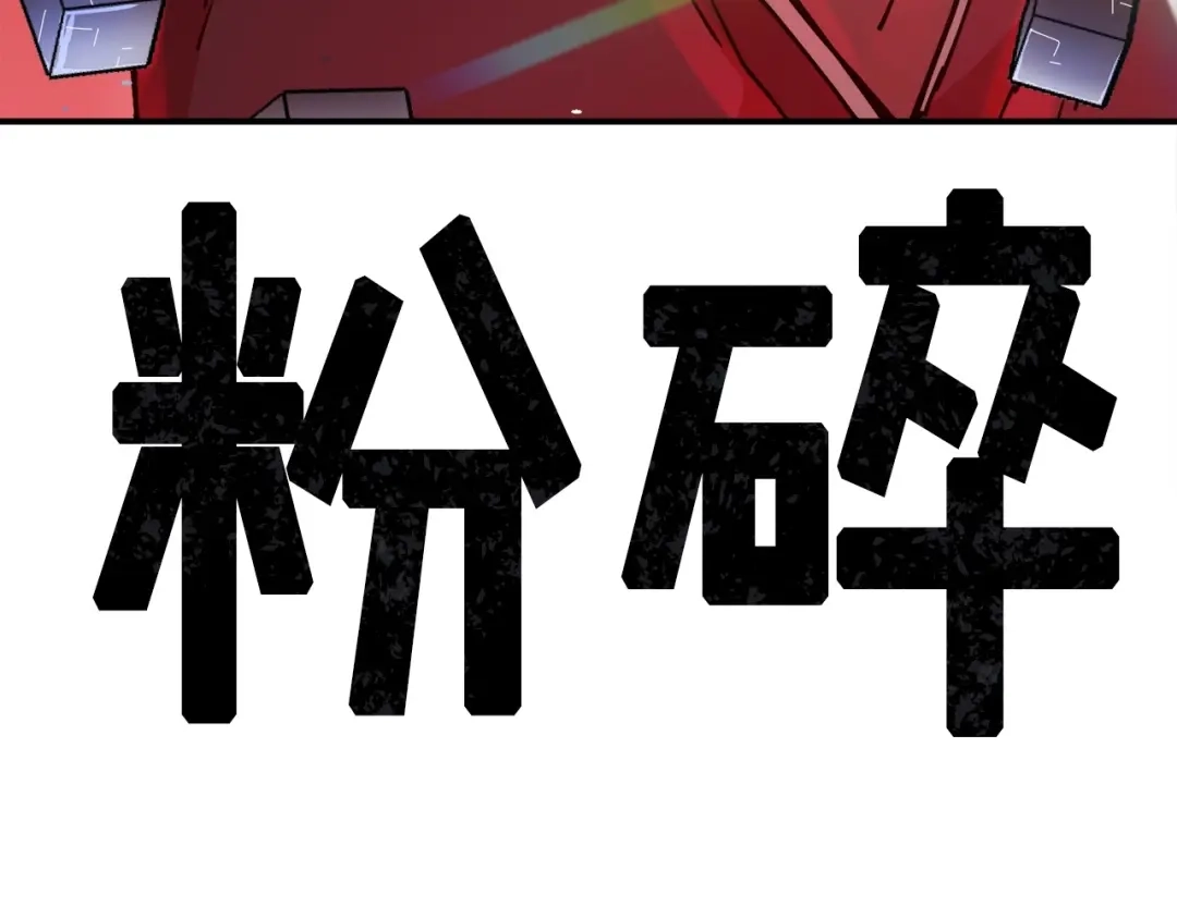 第277页
