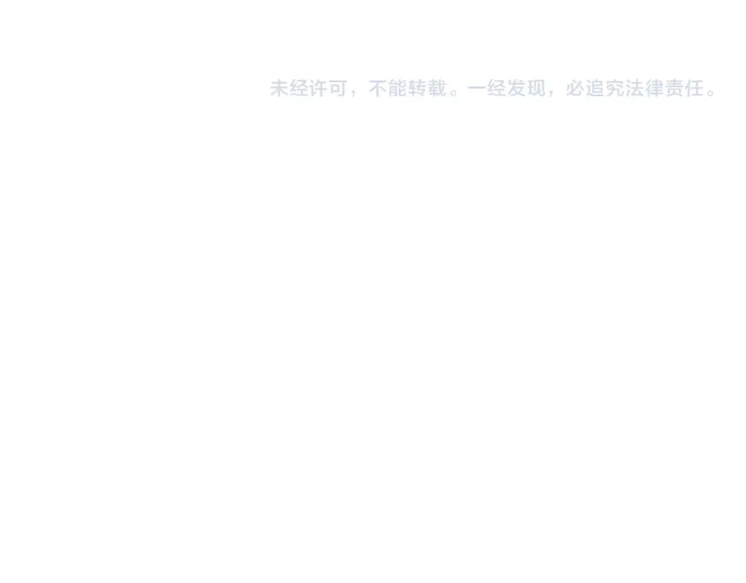 第280页