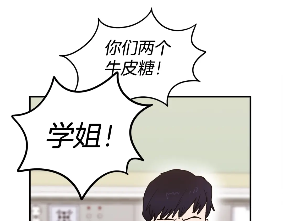 第184页