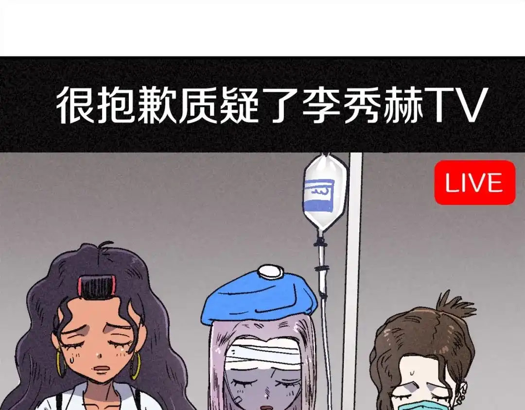 第194页