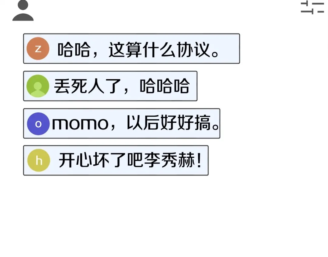 第196页