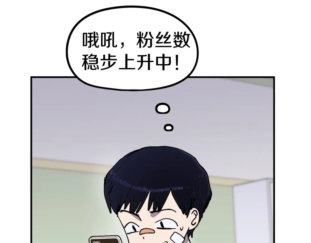 第199页