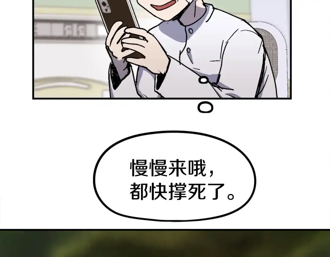 第200页