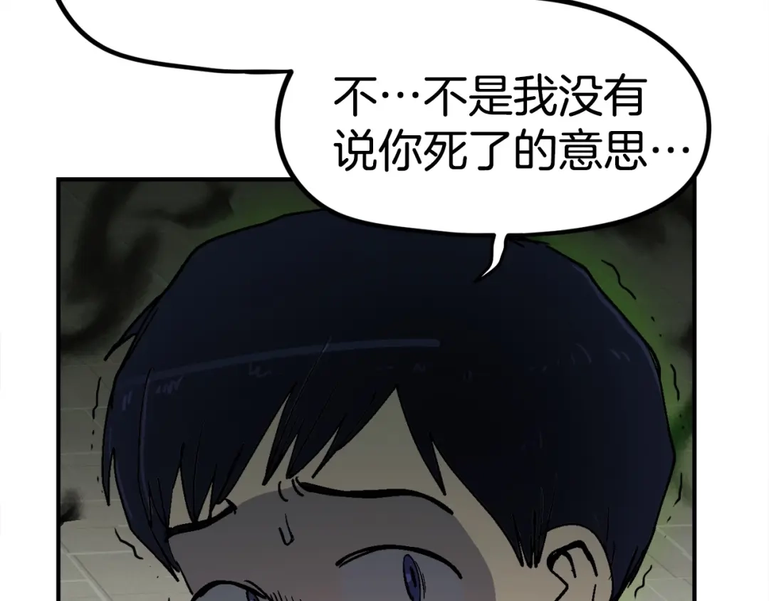 第204页