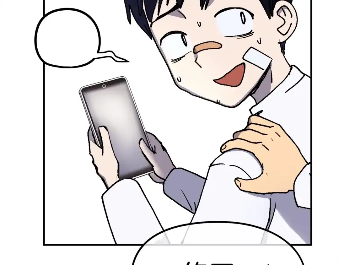 第213页