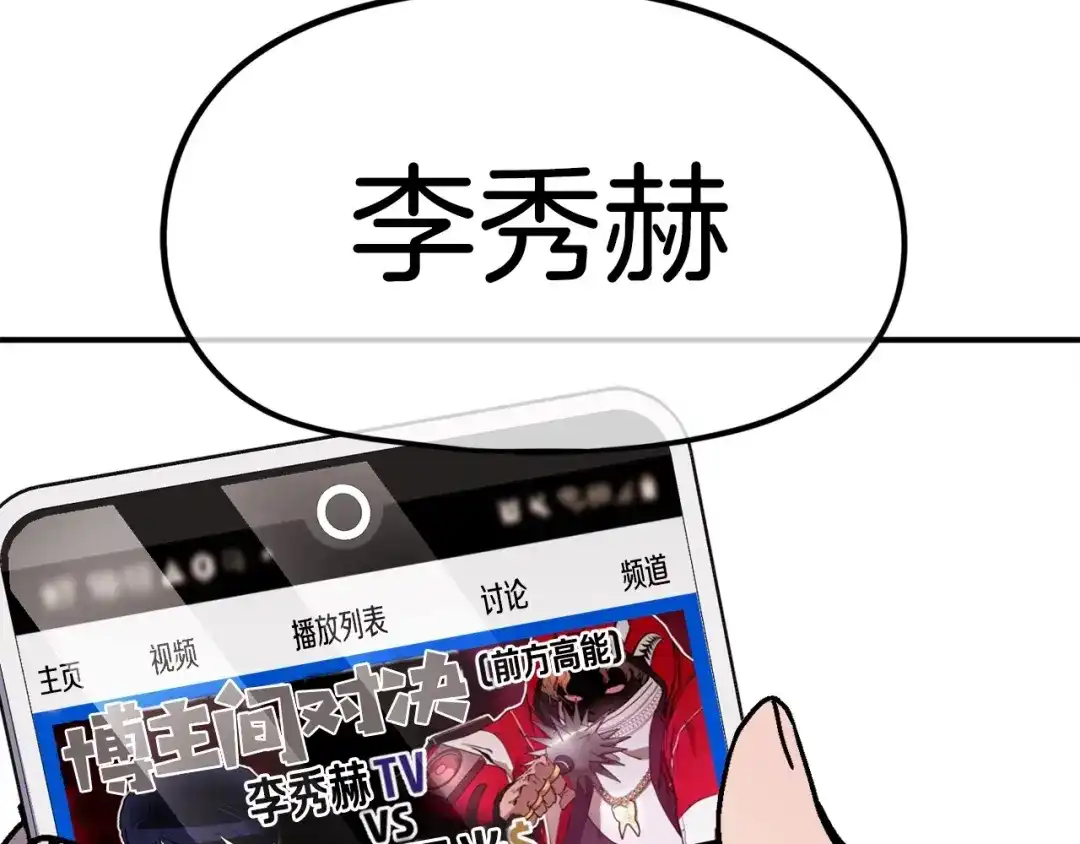 第215页
