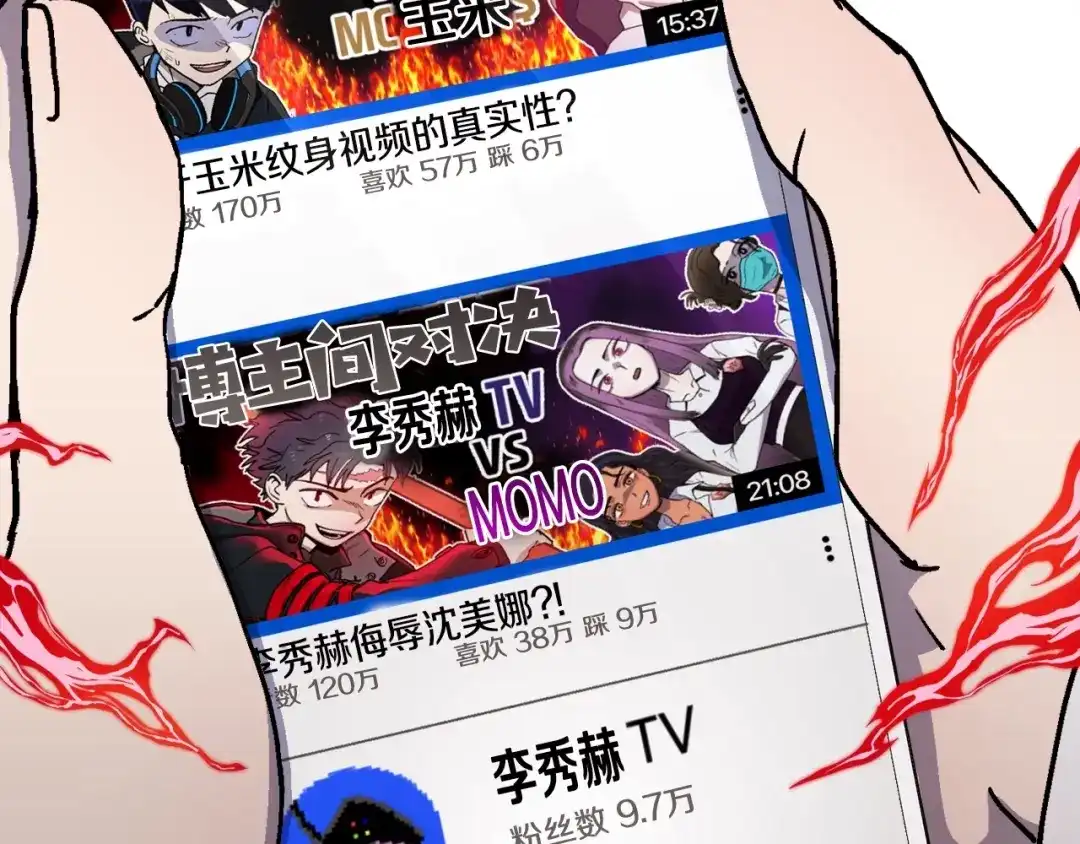 第216页