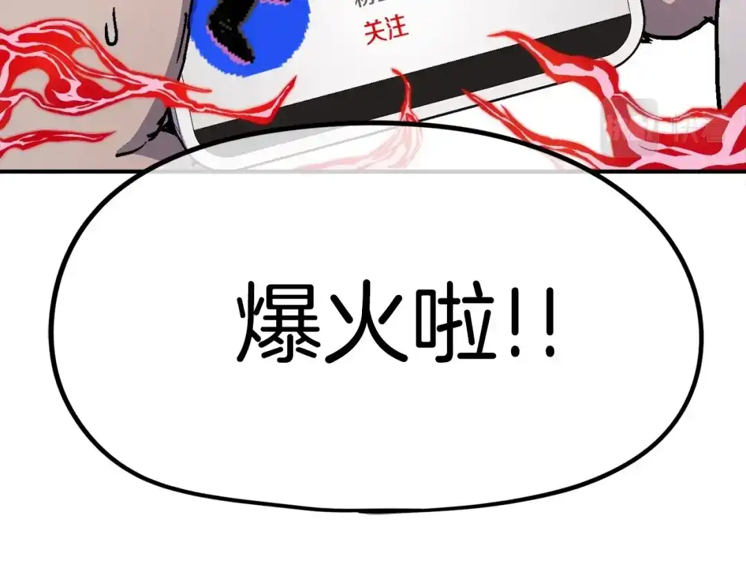 第217页