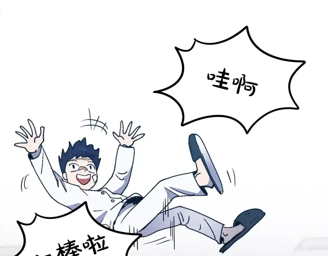第219页