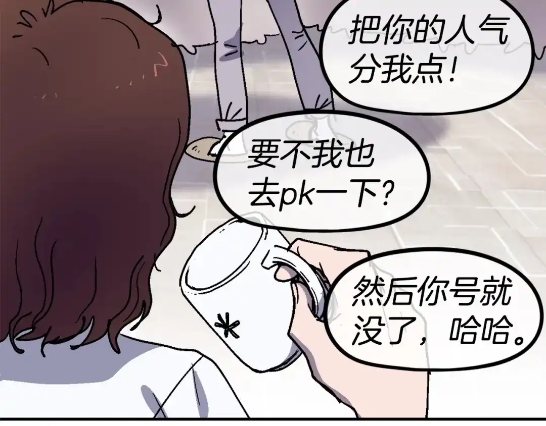 第221页