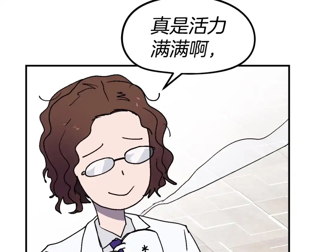 第223页