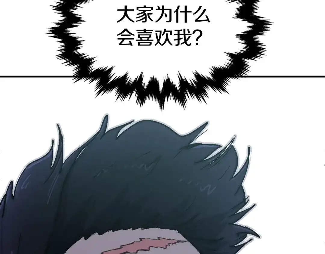 第229页
